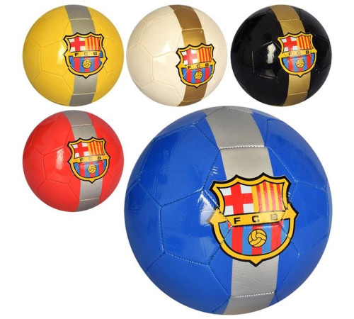 Мяч футбольный (EV3334)